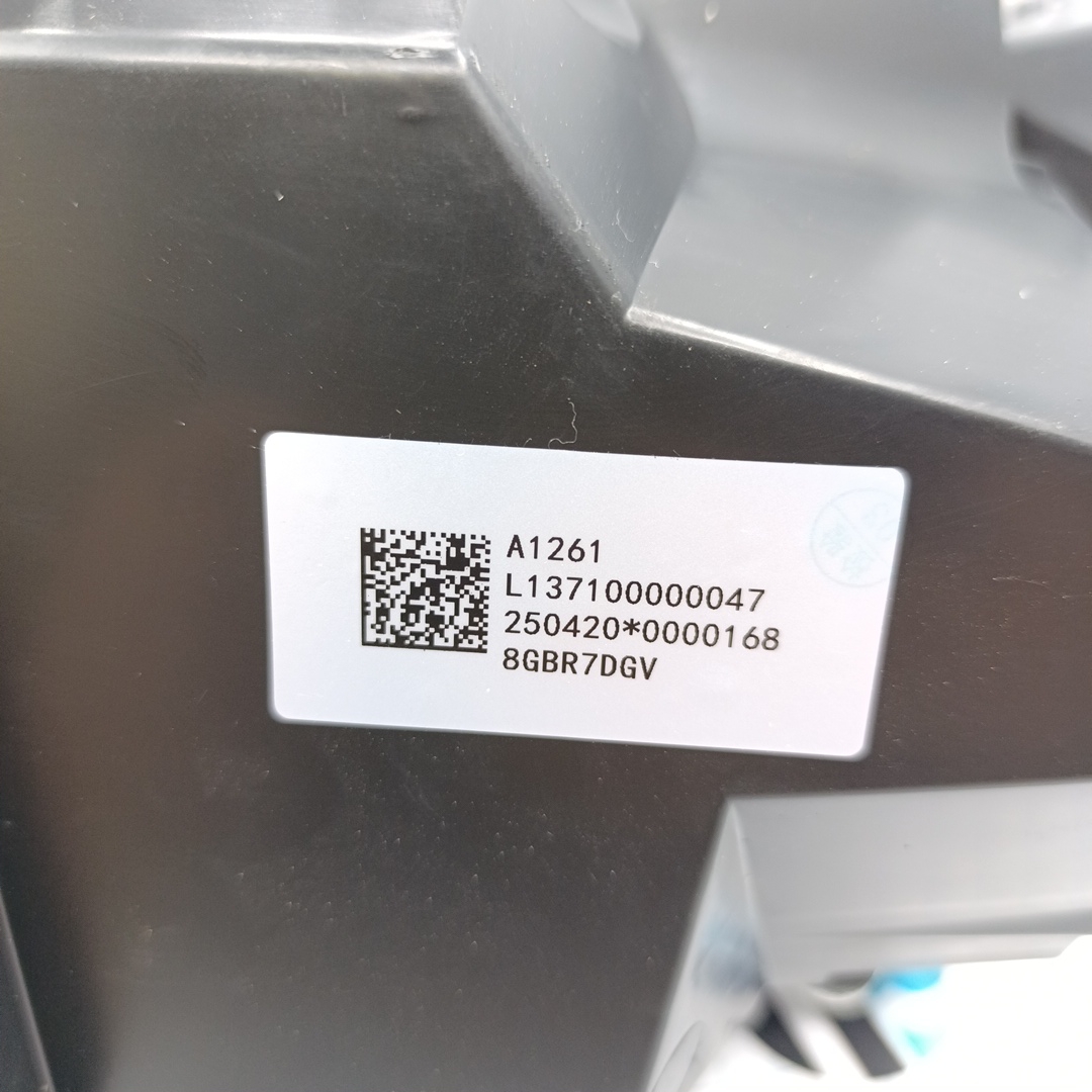 Фара Foton Aumark S35 (пас.сторона) L137100000047 ORG FOTON