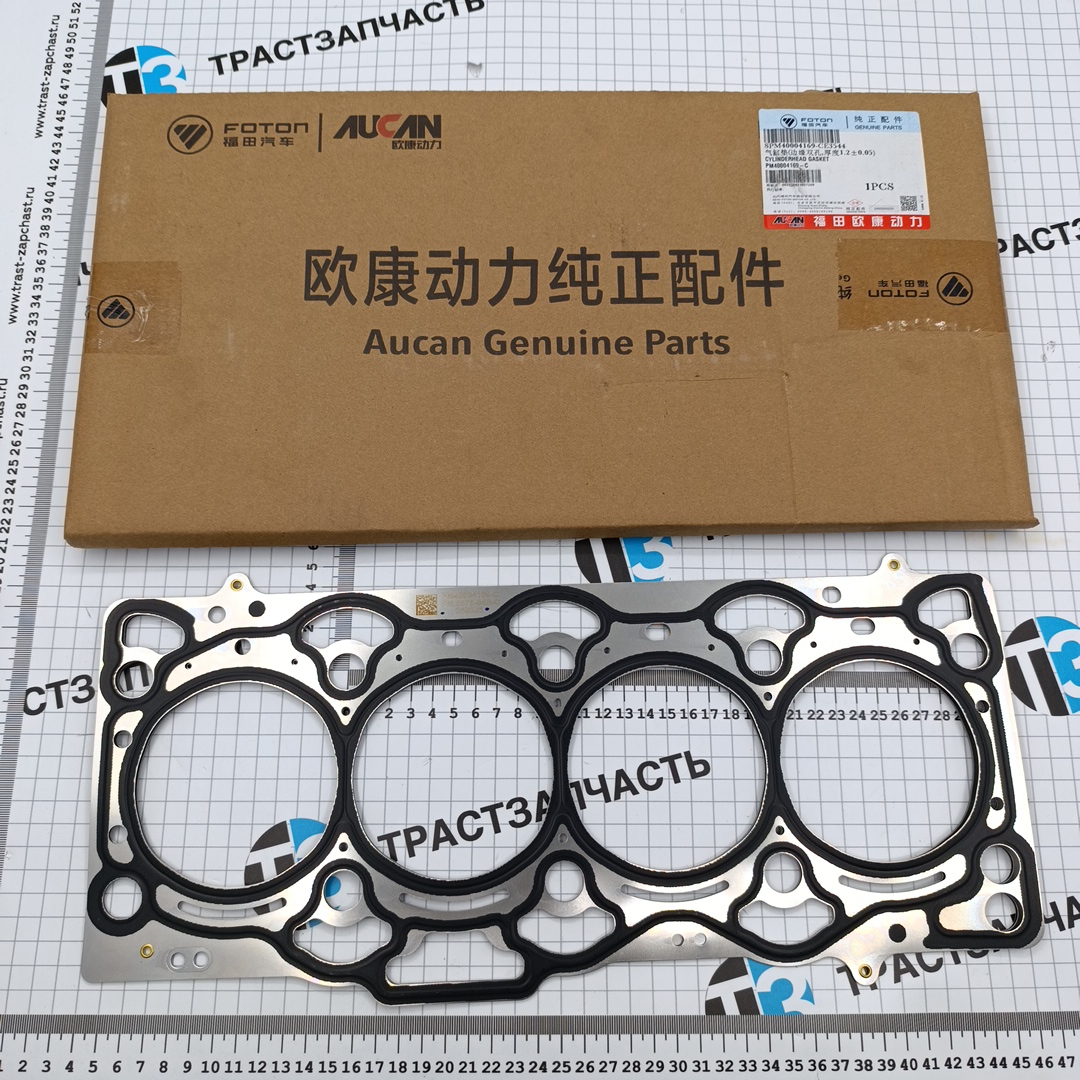 Прокладка ГБЦ для а/м Газель Next 2.5 G21A (2 отверстие, 1.1±0.1mm) PM40004169C ORG FOTON