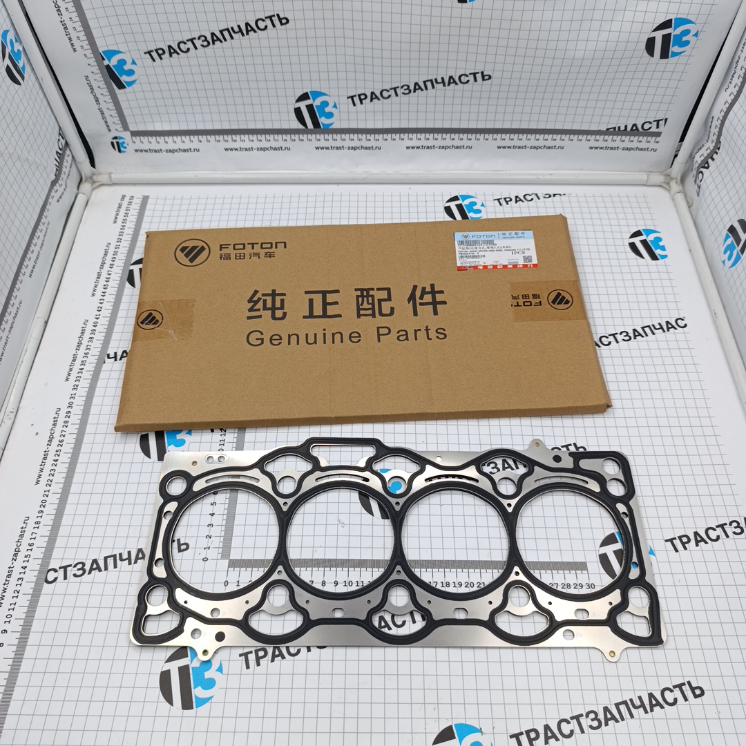 Прокладка ГБЦ для а/м Газель Next 2.5 G21A (2 отверстие, 1.1±0.1mm) PM40004169C ORG FOTON