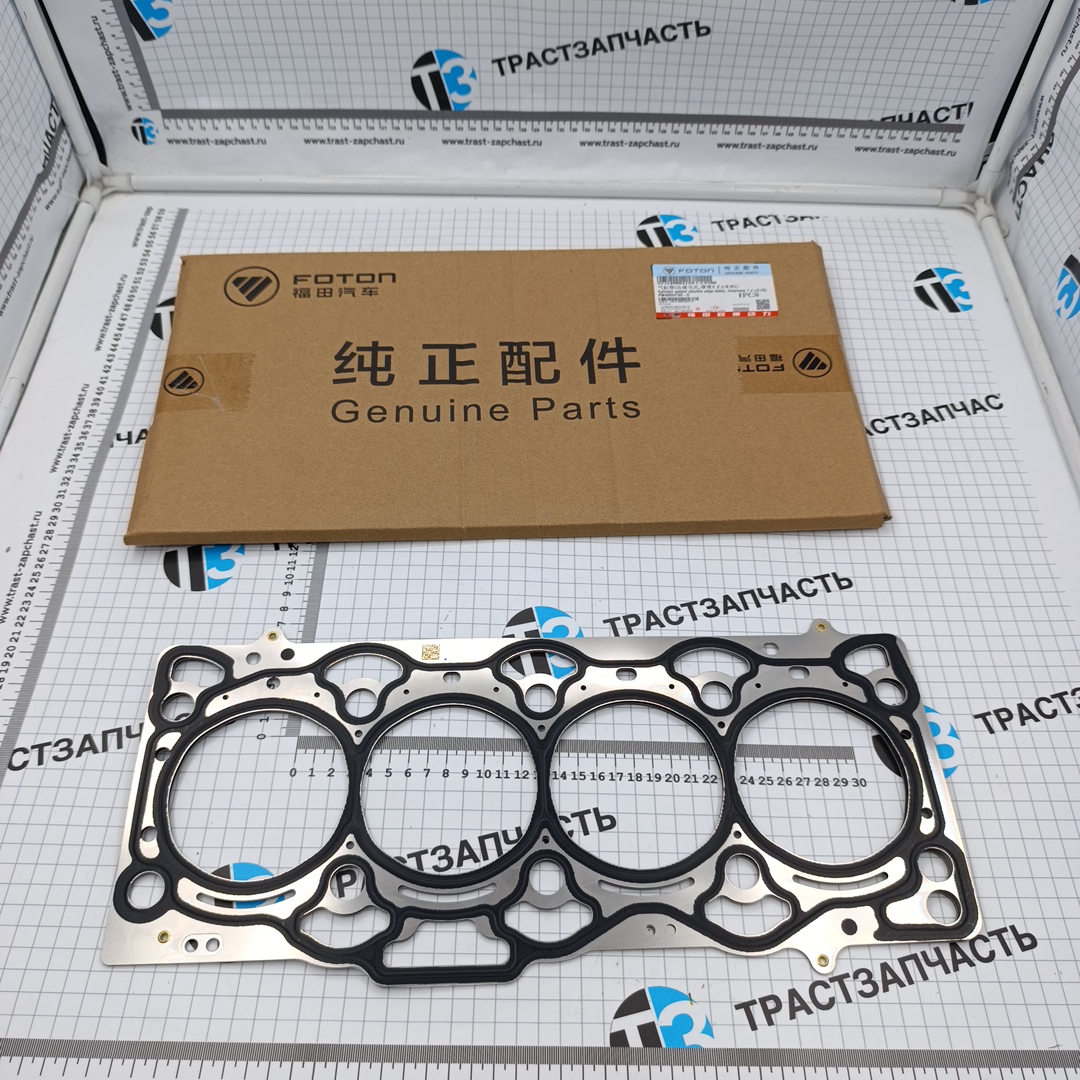 Прокладка ГБЦ для а/м Газель Next 2.5 G21A (2 отверстие, 1.1±0.1mm) PM40004169C ORG FOTON