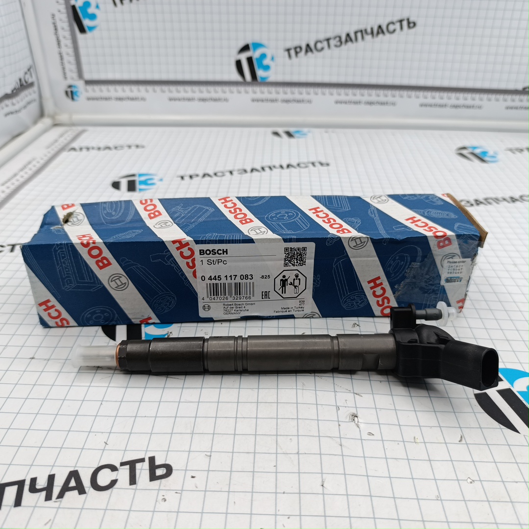 Форсунка топливная VAG Audi,Seat,Skoda,Volkswagen 3.0 TDI (стар.номер 0445117041) BOSCH