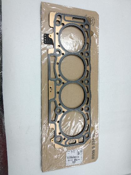 Прокладка ГБЦ CITROËN C4 Picasso II 2.0  9841812880/228542/1876009/9807092580 ORG PSA