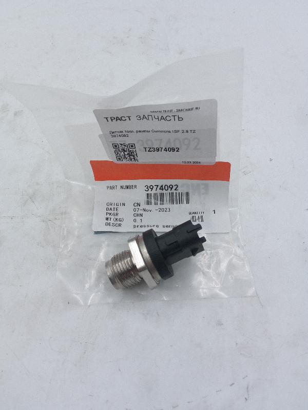 Датчик топливной рампы для а/м Газель Next 2.8 ISF 3974092/0281006326 (TZ)