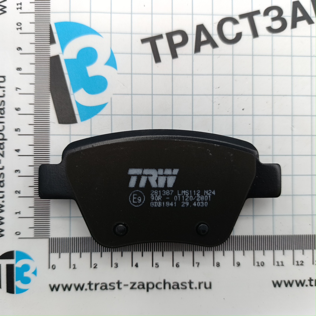 Тормозные колодки задние VAG 03- TRW