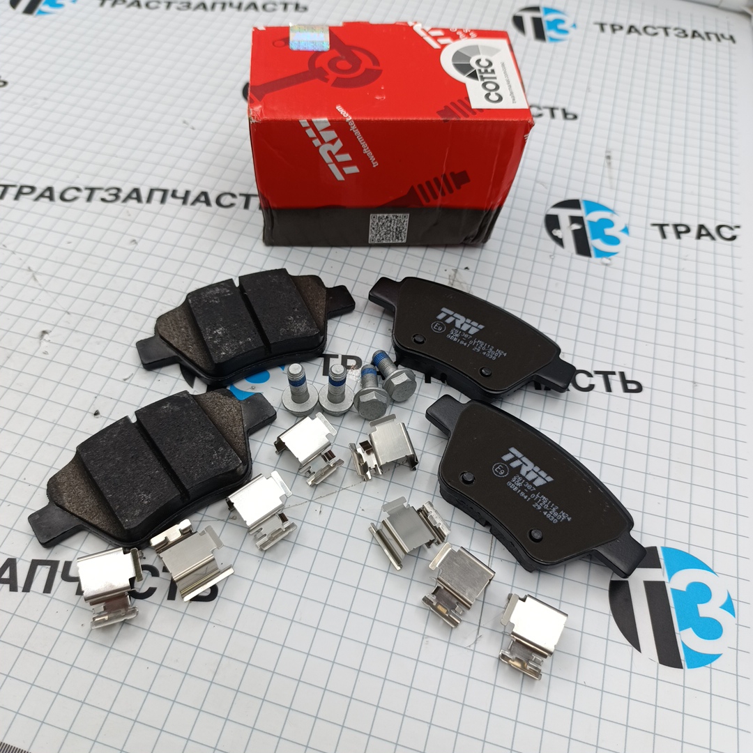 Тормозные колодки задние VAG 03- TRW