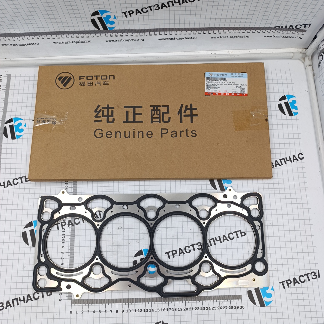 Прокладка ГБЦ для а/м Газель Next 2.5 G21A (БЕЗ отверстие, 1.0± 0.05mm) PM40004169A ORG FOTON
