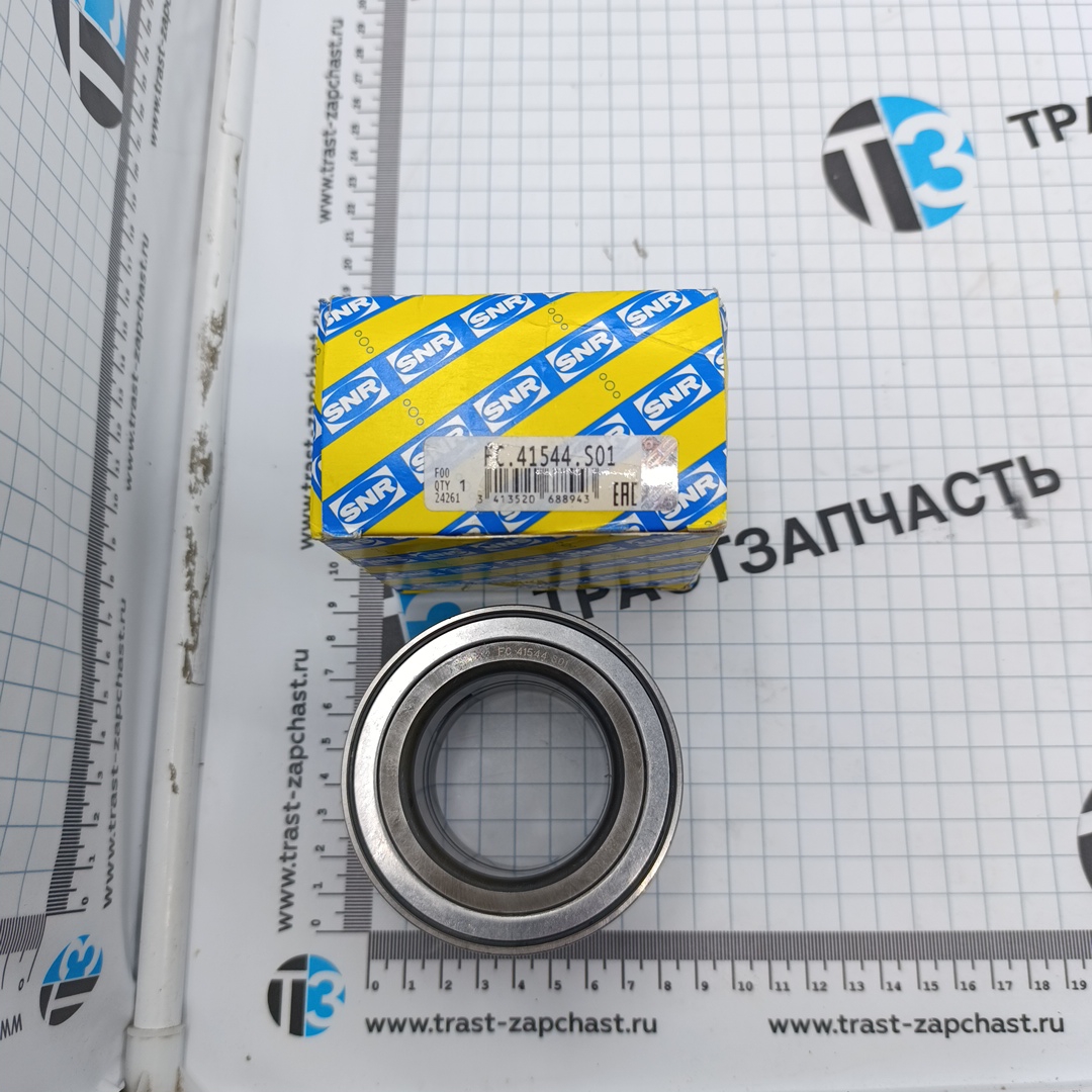 Подшипник передней ступицы 244 R-15 елабуга (без гайки) 332662/1328046080/1606375080  SNR