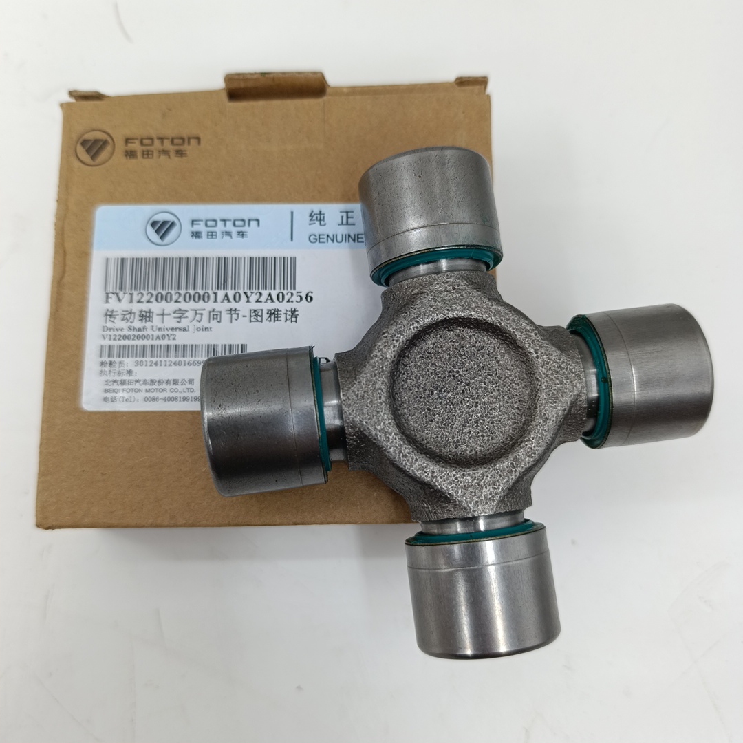 Крестовина вала карданного Foton Toano 2.8 ISF V1220020001A0Y2 ORG FOTON