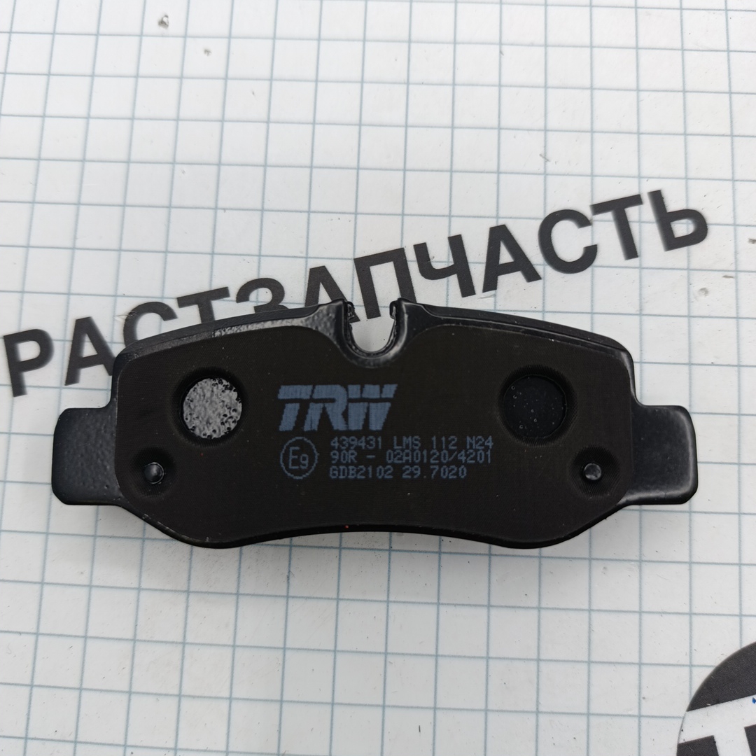 Тормозные колодки задние MB Vito (447) 2014> TRW