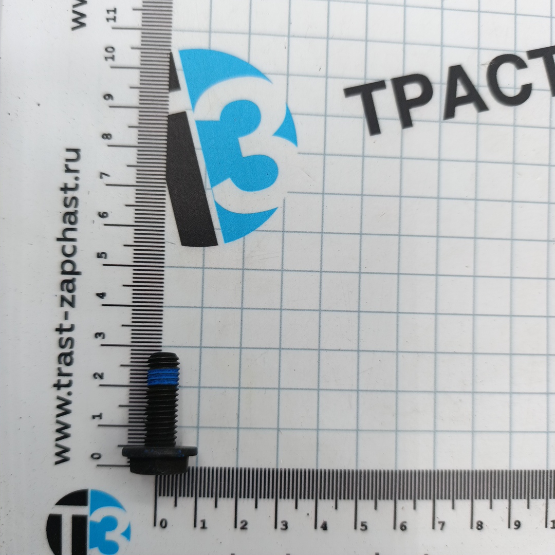Тормозные колодки задние VAG Audi A2/A3/A6/A8, VW Golf/Passat 96>  TRW