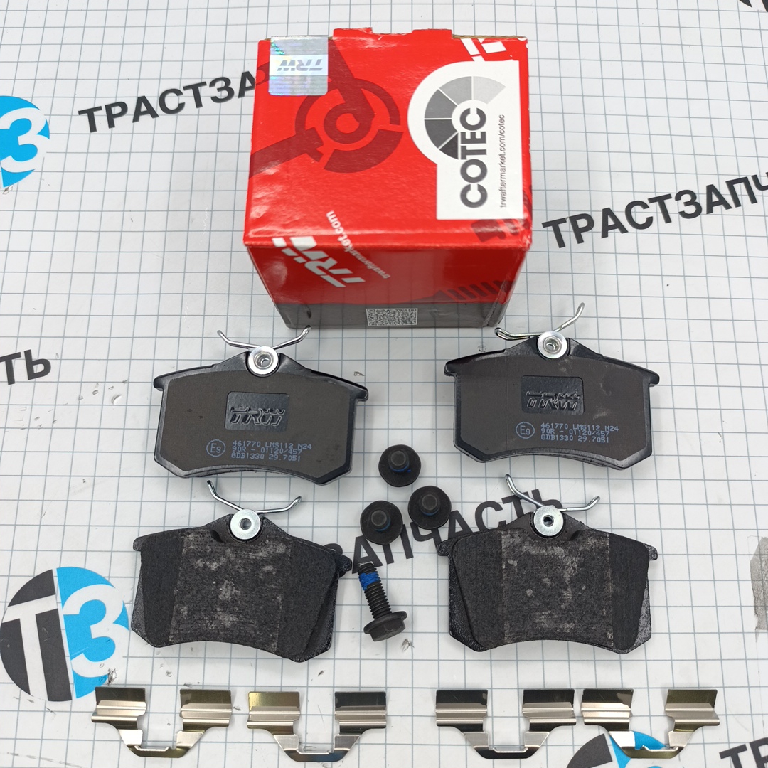 Тормозные колодки задние VAG Audi A2/A3/A6/A8, VW Golf/Passat 96>  TRW