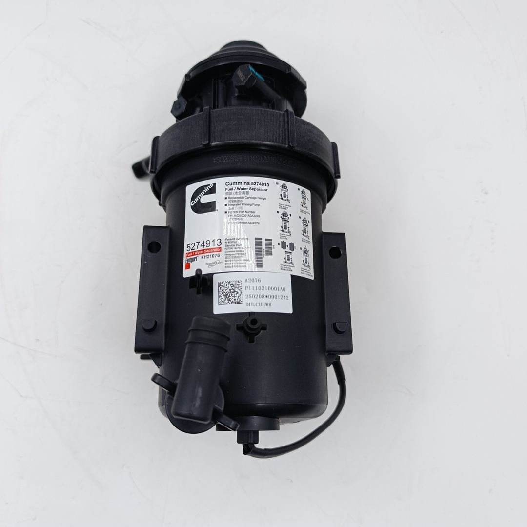 Корпус топливного фильтра для а/м Газель Next 2.8 ISF 5267294/5297619/FP1110210001A0A2076/FH21076 FO