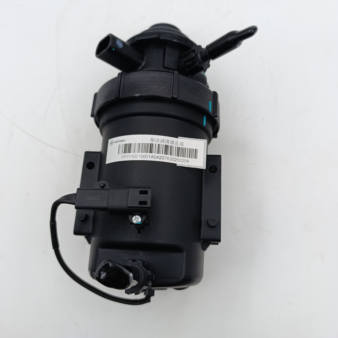 Корпус топливного фильтра для а/м Газель Next 2.8 ISF 5267294/5297619/FP1110210001A0A2076/FH21076 FO