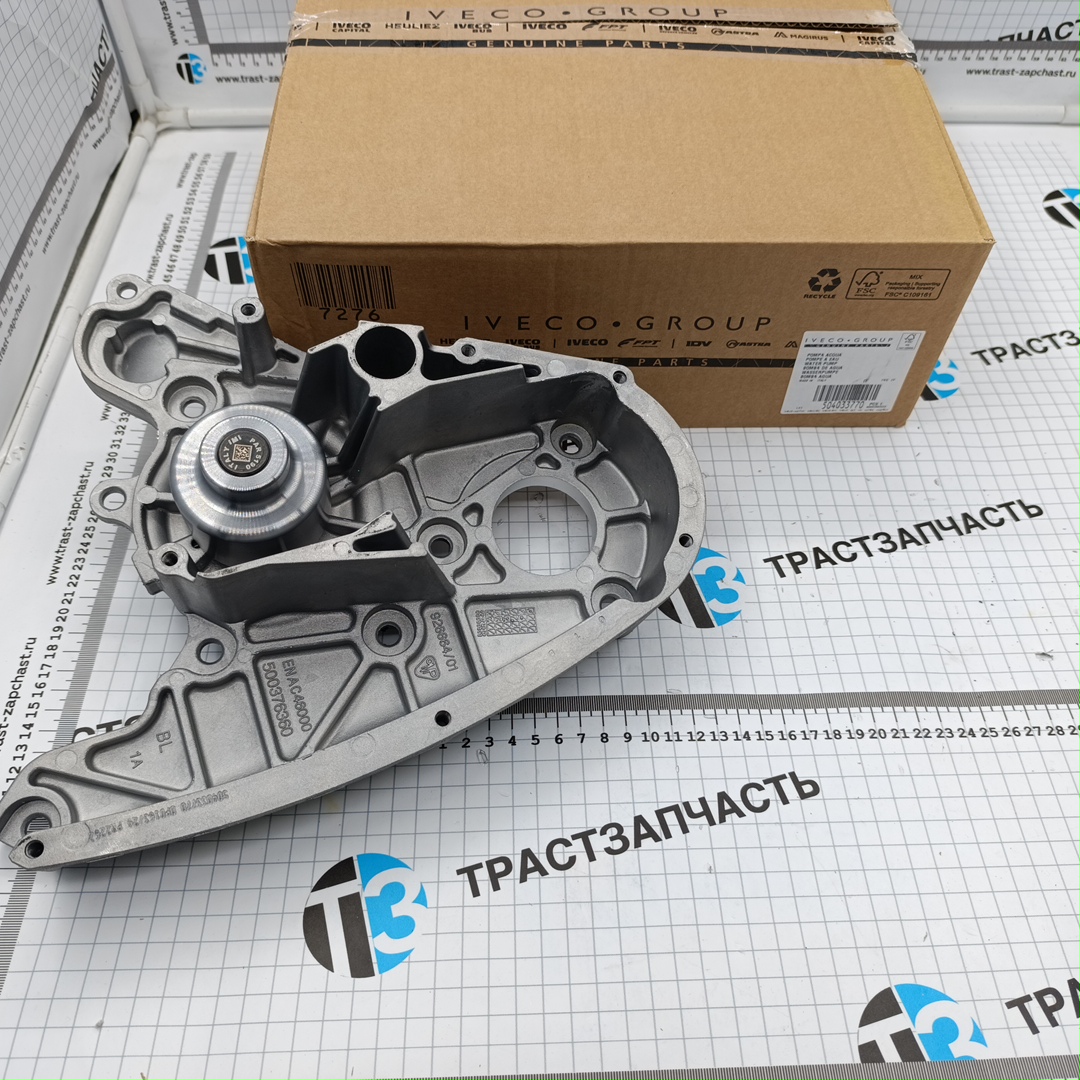 Насос водяной 2.3 Fiat Ducato 504033770 (ORIGINAL IVECO)