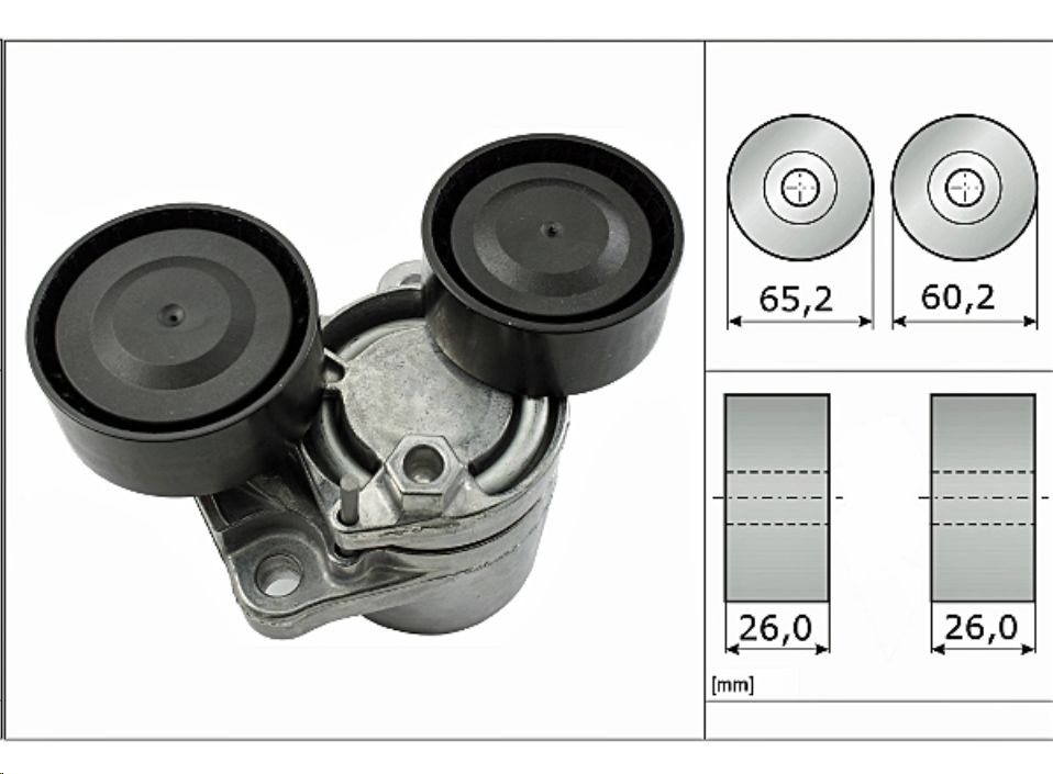 Ролик генератора BMW (НАТЯЖНОЙ) 11287823199