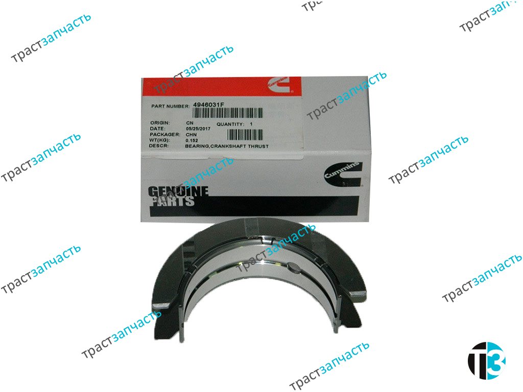 Прокладка вакуумного насоса VAG Audi A4 (B8) Q5 (8RB) 2.0 TFSI