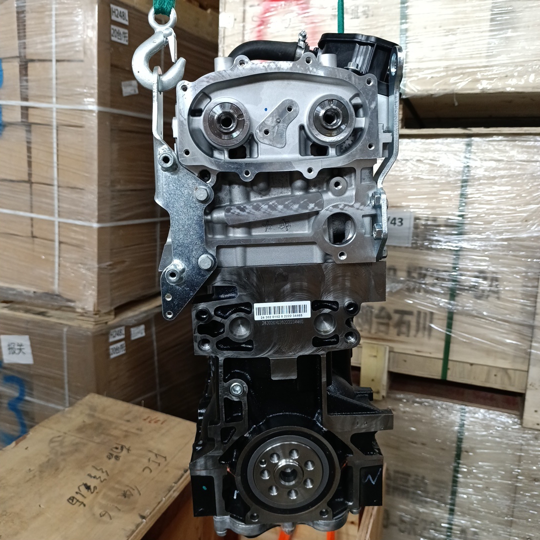 Двигатель без навесного 2,3 Fiat Ducato, Iveco Daily (Евро 3-4) 504182954/504012567