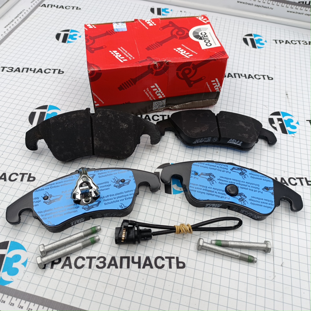Тормозные колодки передние VAG Audi A4 A5 Q5 8K0698151H/GDB1768 TRW