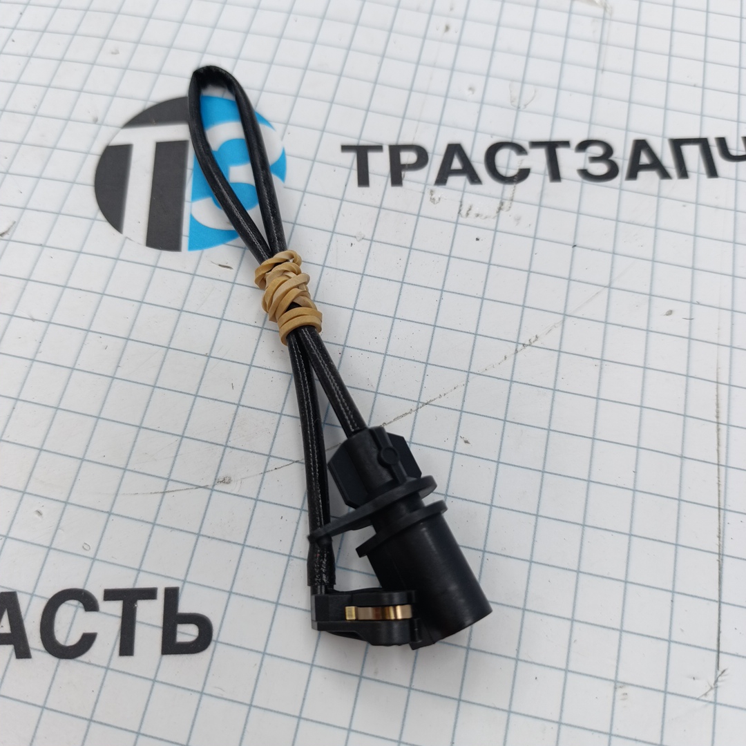 Тормозные колодки передние VAG Audi A4 A5 Q5 8K0698151H/GDB1768 TRW