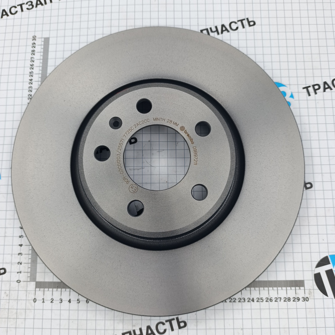 Диск тормозной передний Audi A4 A5 Q5 BREMBO
