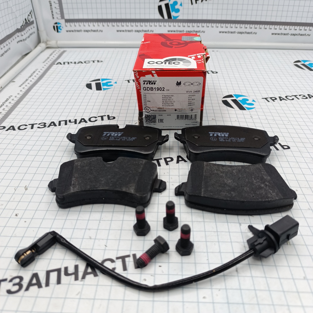 Тормозные колодки передние VAG Audi A4(B8), A5 (8T3) A6 A7  (c 2010-2015) TRW EUROPE