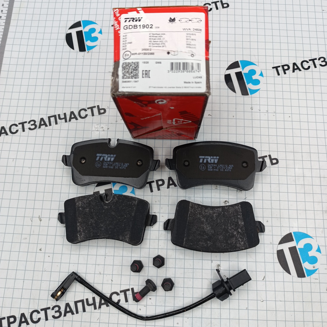 Тормозные колодки передние VAG Audi A4(B8), A5 (8T3) A6 A7  (c 2010-2015) TRW EUROPE