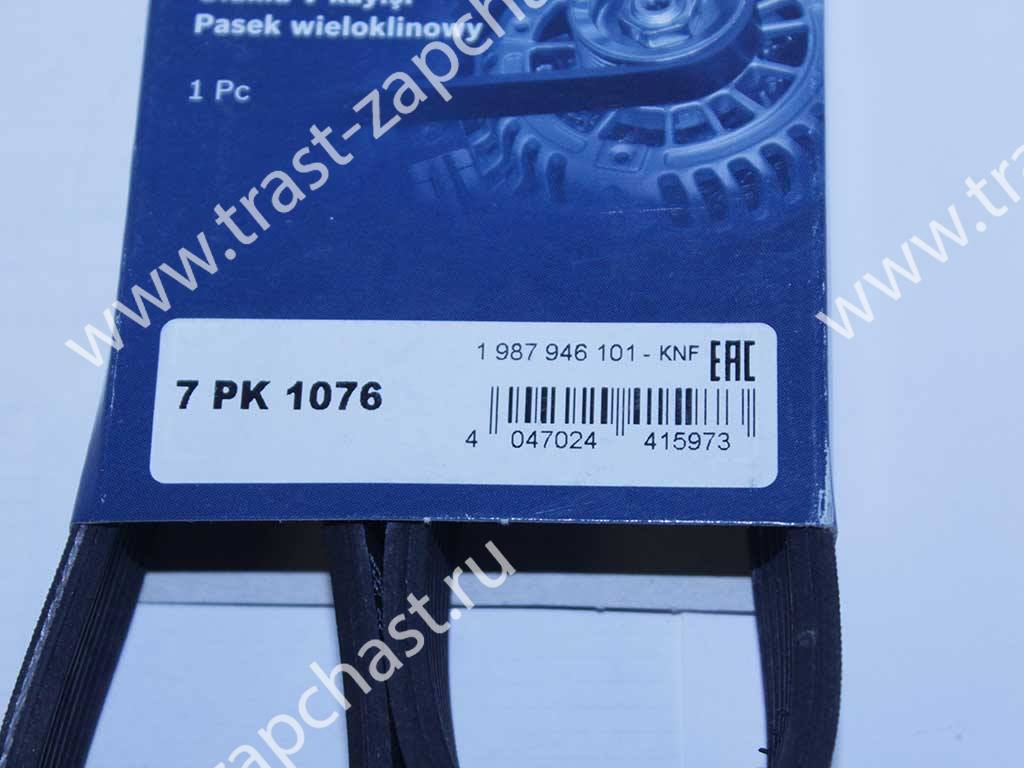 Ремень генератора Fiat Ducato 2.3 7PK1076 BOSCH EUROPE