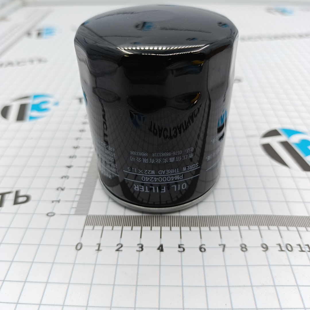 Фильтр масляный для а/м Газель Next 2.5 G21A PM40004240 (ТЗ-ТрастЗапчасть) OEM