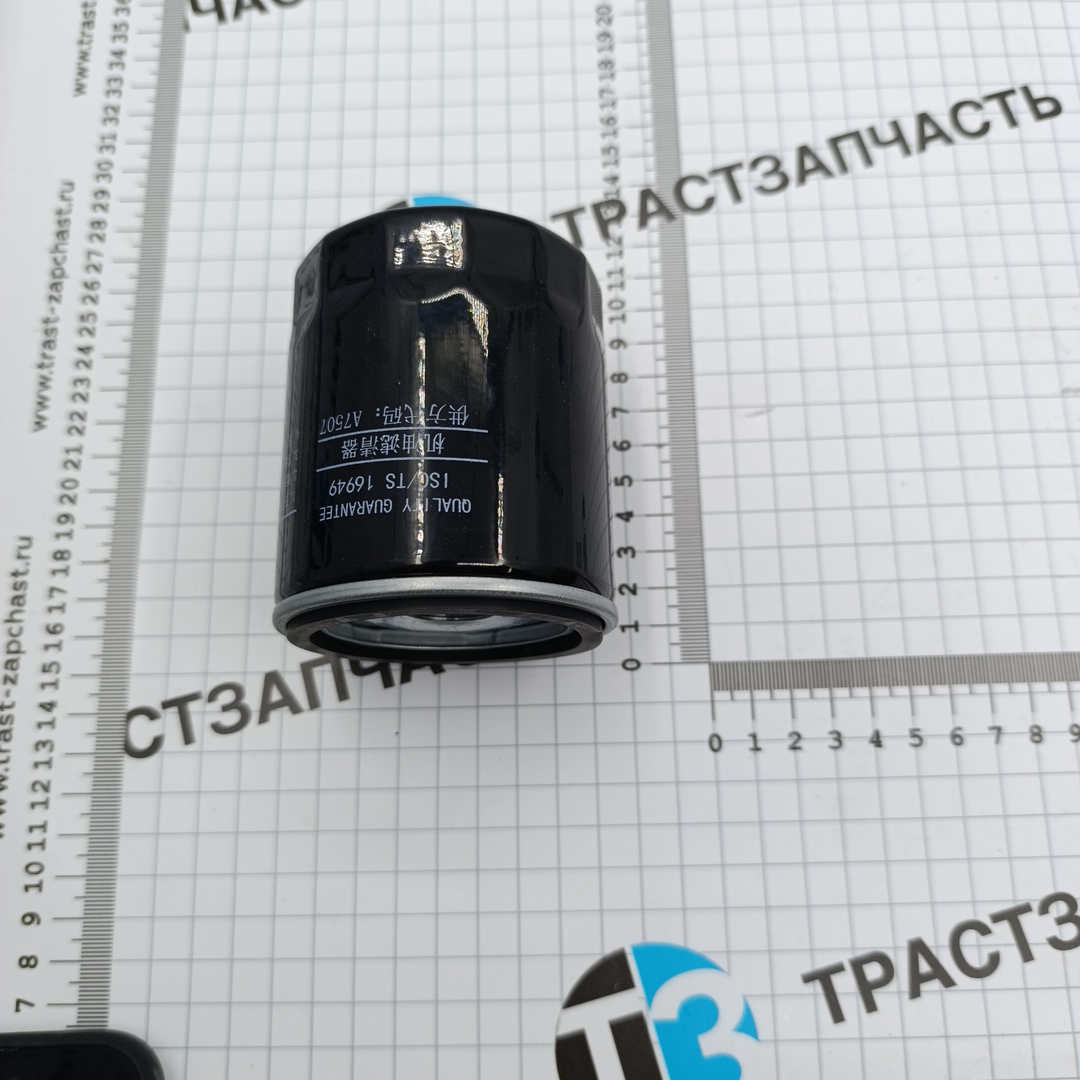 Фильтр масляный для а/м Газель Next 2.5 G21A PM40004240 (ТЗ-ТрастЗапчасть) OEM