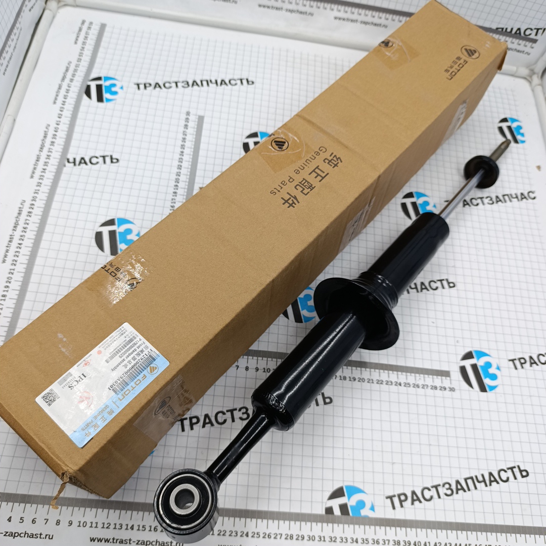 Амортизатор передний Foton Tunland G7 2.0T P129200000029 ORG FOTON