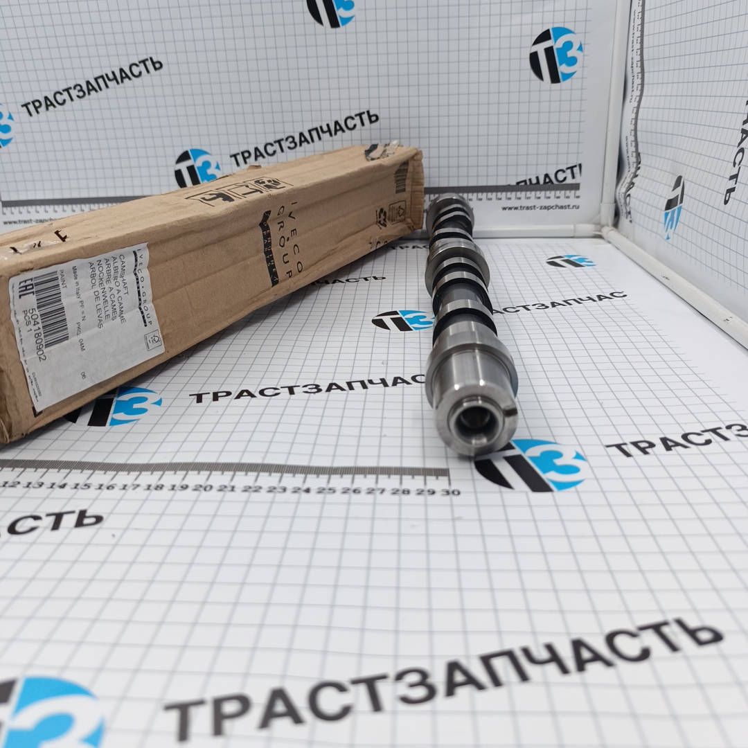 Вал распределительный выпускной 2,3 Ducato Rus (250) 06-> 504096183/504180902/504174775 ORG IVECO