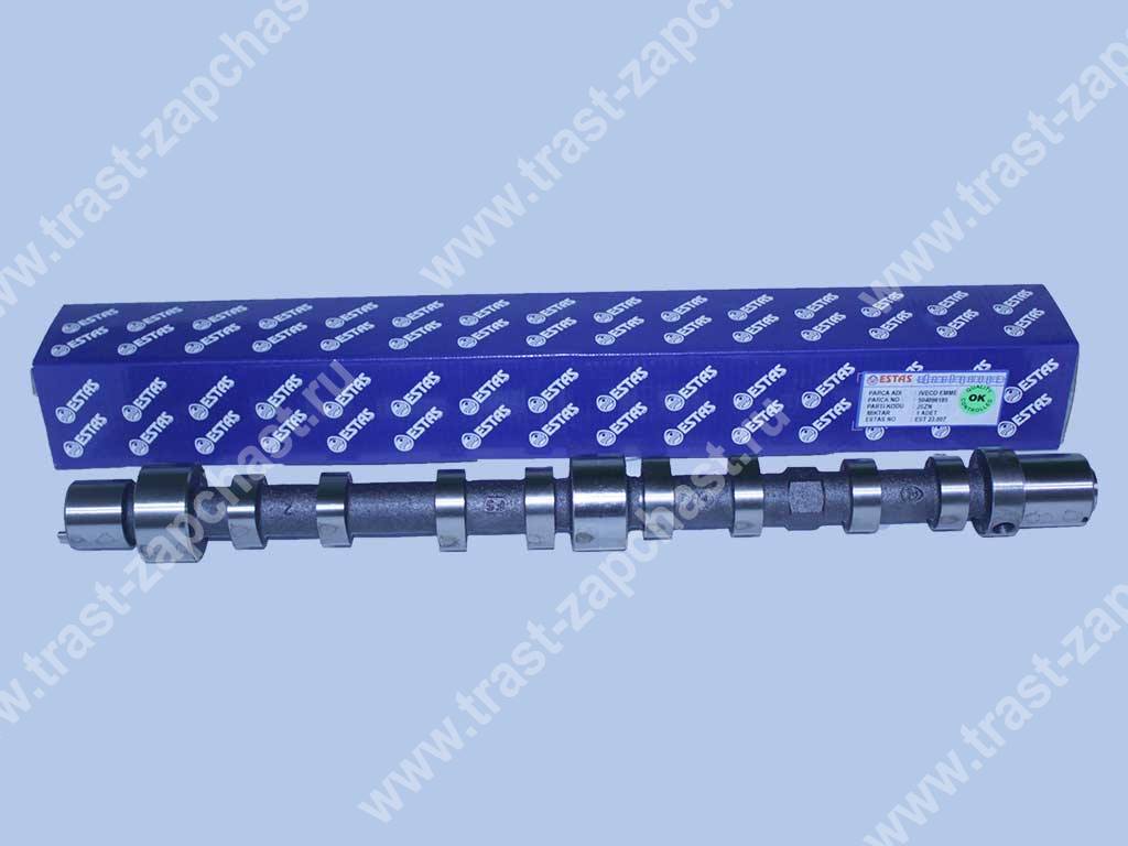 Вал распределительный впускной 2,3 Ducato Rus (250) 06-> 504096185/504180898/504174770 ESTAS