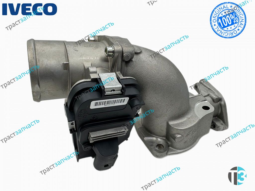 Дроссельная заслонка в сборе Ducato(250) 2.3JTE Евро 4 5802756438/504351131/504099669 ORG IVECO