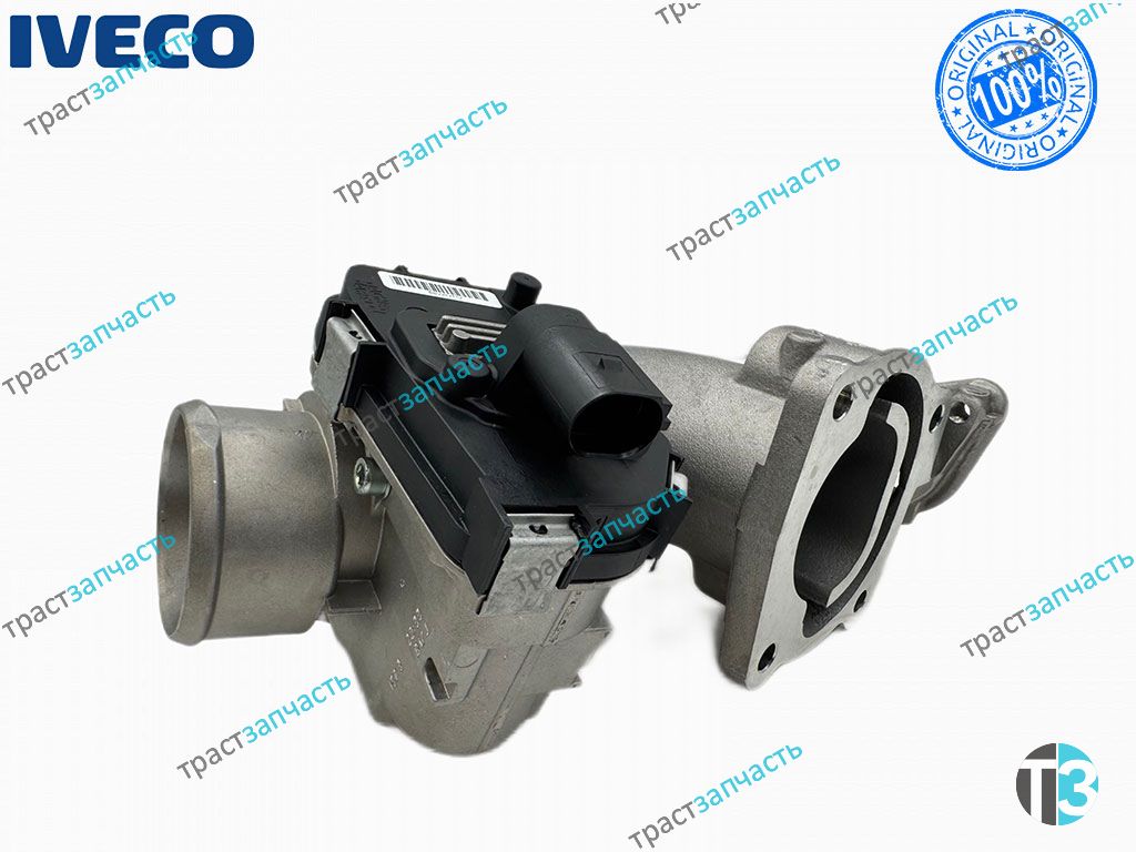 Дроссельная заслонка в сборе Ducato(250) 2.3JTE Евро 4 5802756438/504351131/504099669 ORG IVECO