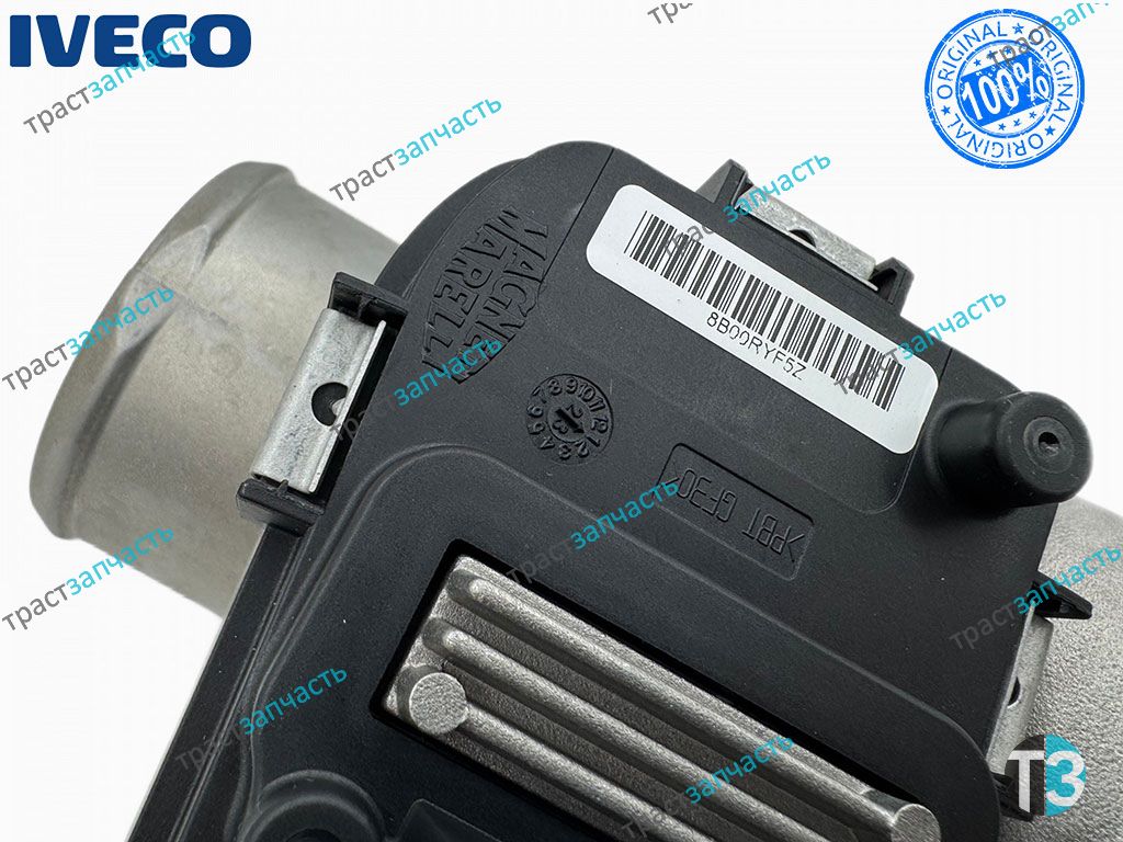 Дроссельная заслонка в сборе Ducato(250) 2.3JTE Евро 4 5802756438/504351131/504099669 ORG IVECO