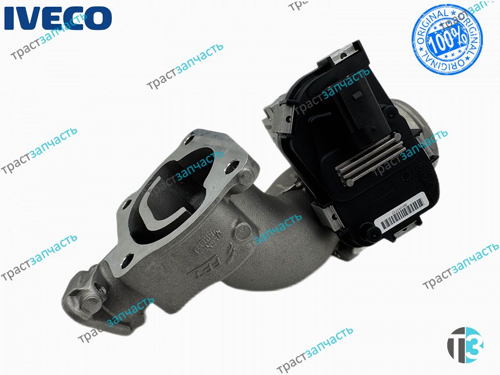 Дроссельная заслонка в сборе Ducato(250) 2.3JTE Евро 4 5802756438/504351131/504099669 ORG IVECO