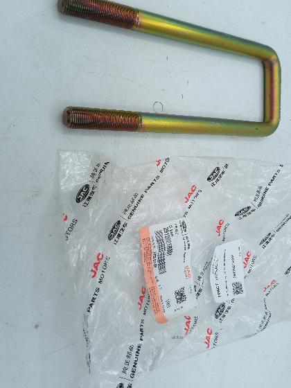 Болт (стремянка) для а/м Sollers Atlant 2.7D 2912021R001 ORG JAC