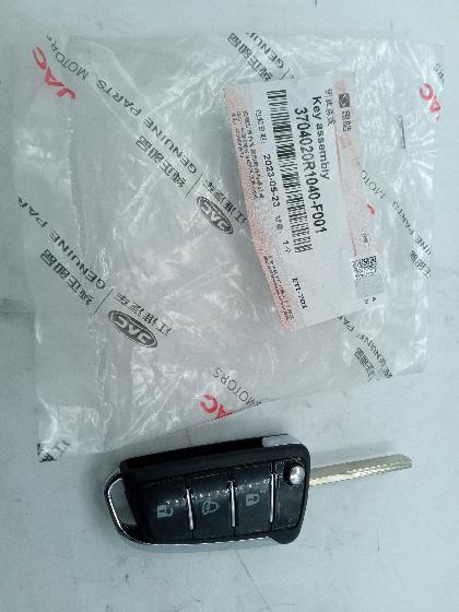 Ключ замка зажигания JAC SANRAY 3704020R1040-F001 ORG JAC