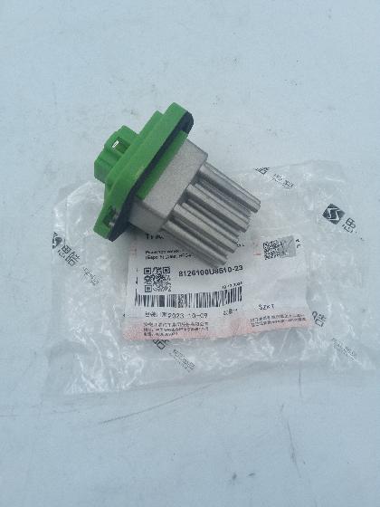 Резистор печки для а/м Sollers Atlant 2.7D 149л.с (Евро 5) (двиг. HFC4DE1-1D) 8126100U8510-23 ORG JA