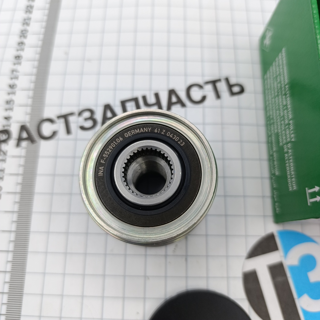 Шкив генератора Mercedes Sprinter W906 A6461550115 INA EUROPE