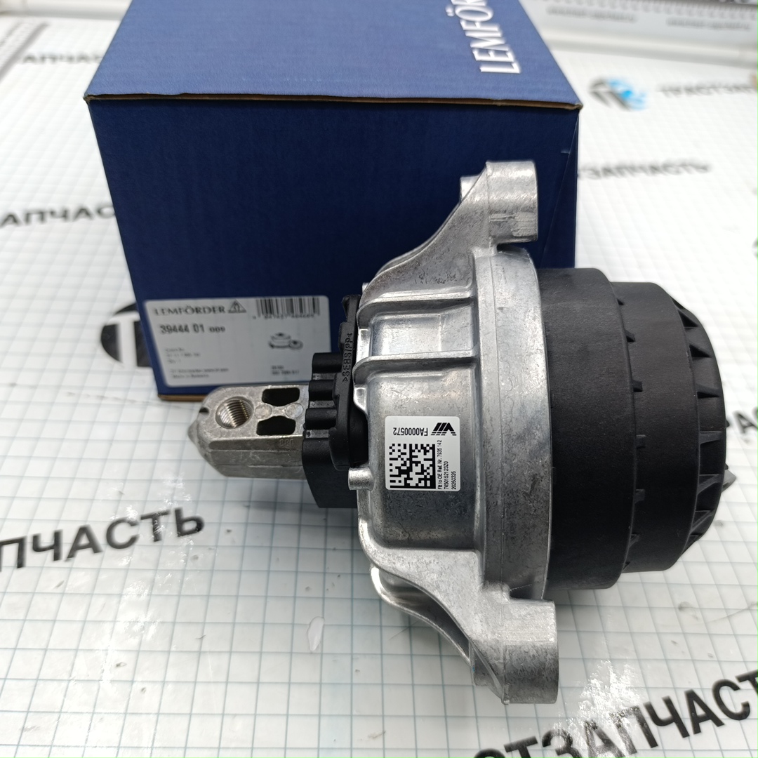 Опора ДВС BMW 5 (F10-F11), 6 (F13/F06) (RH-правая) 22116868302 / 22117935142 LEMFORDER