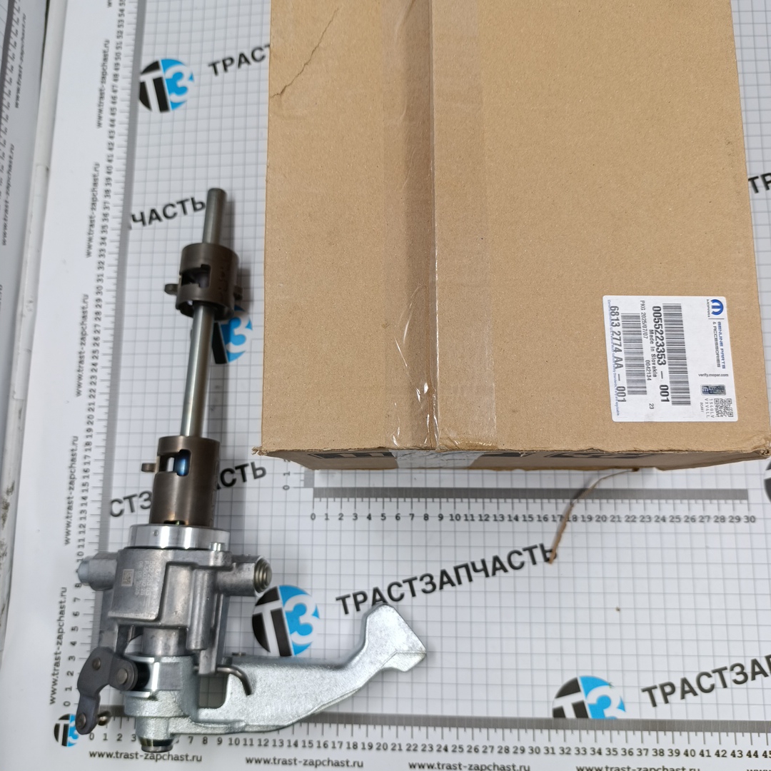 Кулиса КПП в сборе Fiat Ducato 2.3 244 кузов Елабуга 3х Вал КПП Е22 55223353/243835 ORG FIAT