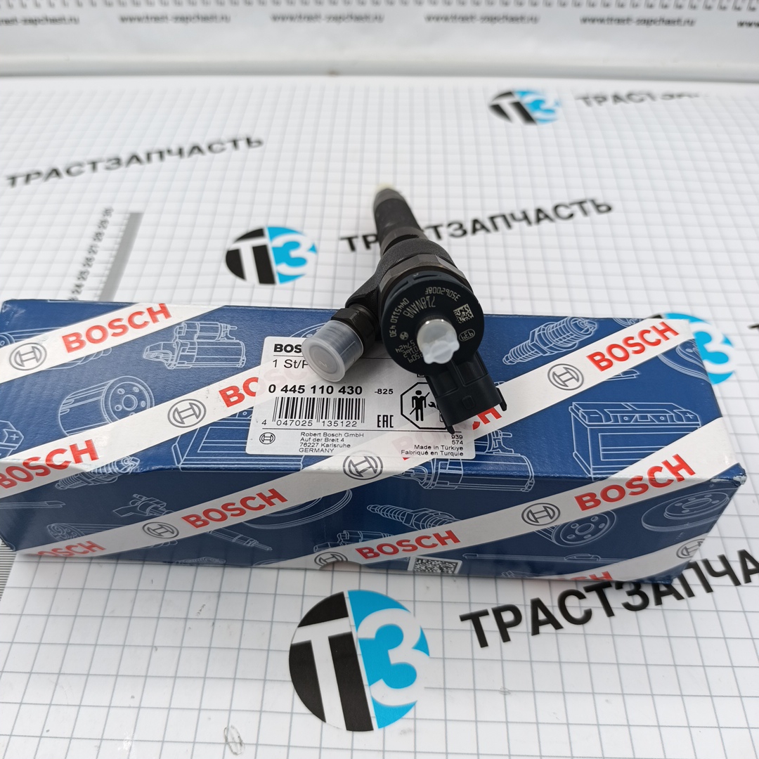 Форсунка топливная Jeep Grand Cherokee 3.0 68148332AA BOSCH
