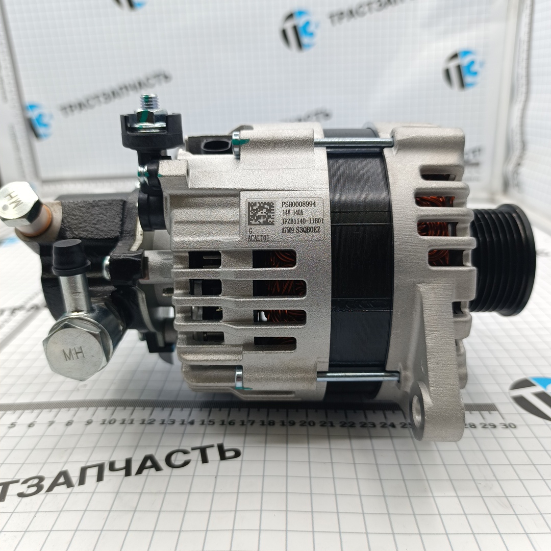 Генератор для а/м Газель Next 2.5 G21A 14V 140A PSH0008994 ORG FOTON