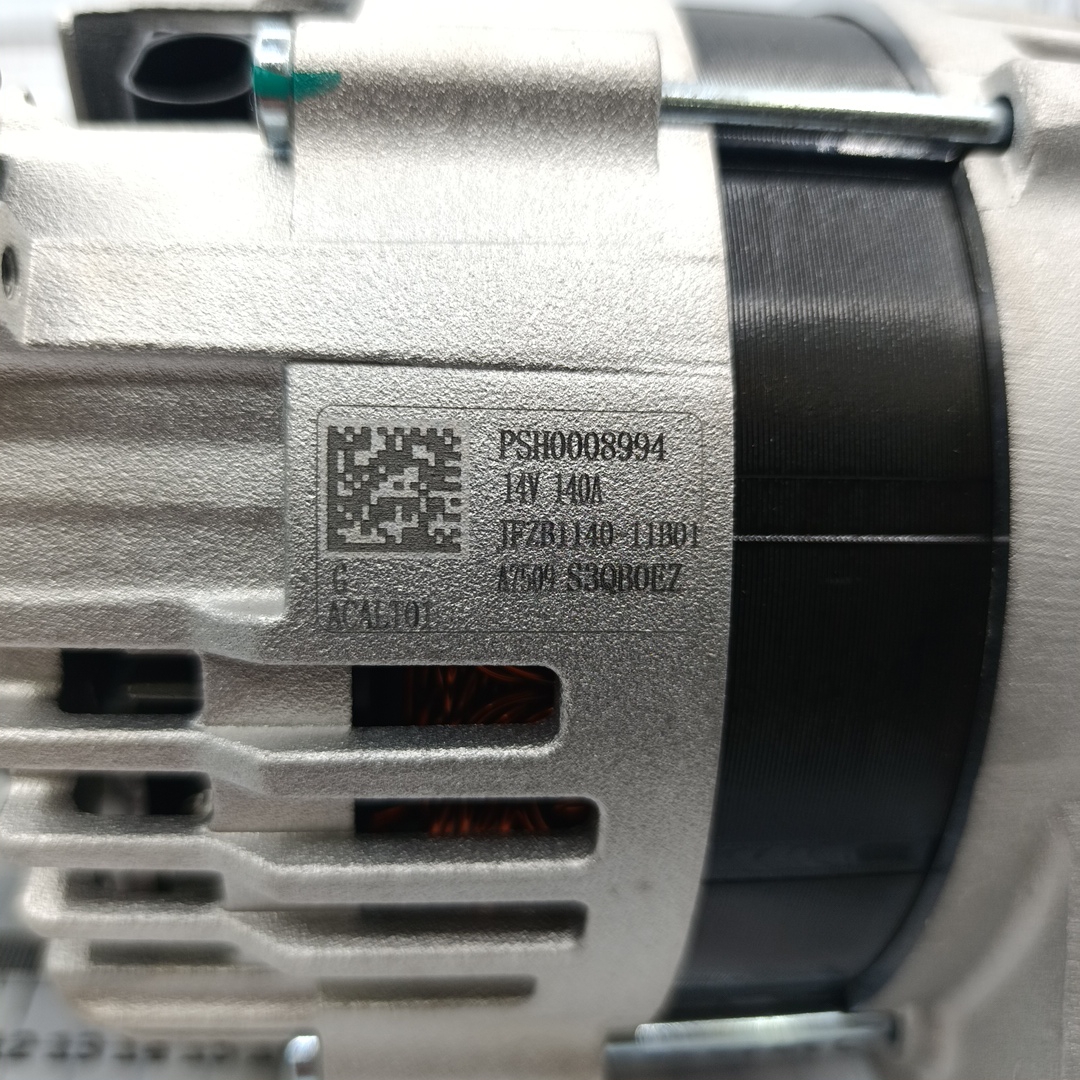 Генератор для а/м Газель Next 2.5 G21A 14V 140A PSH0008994 ORG FOTON