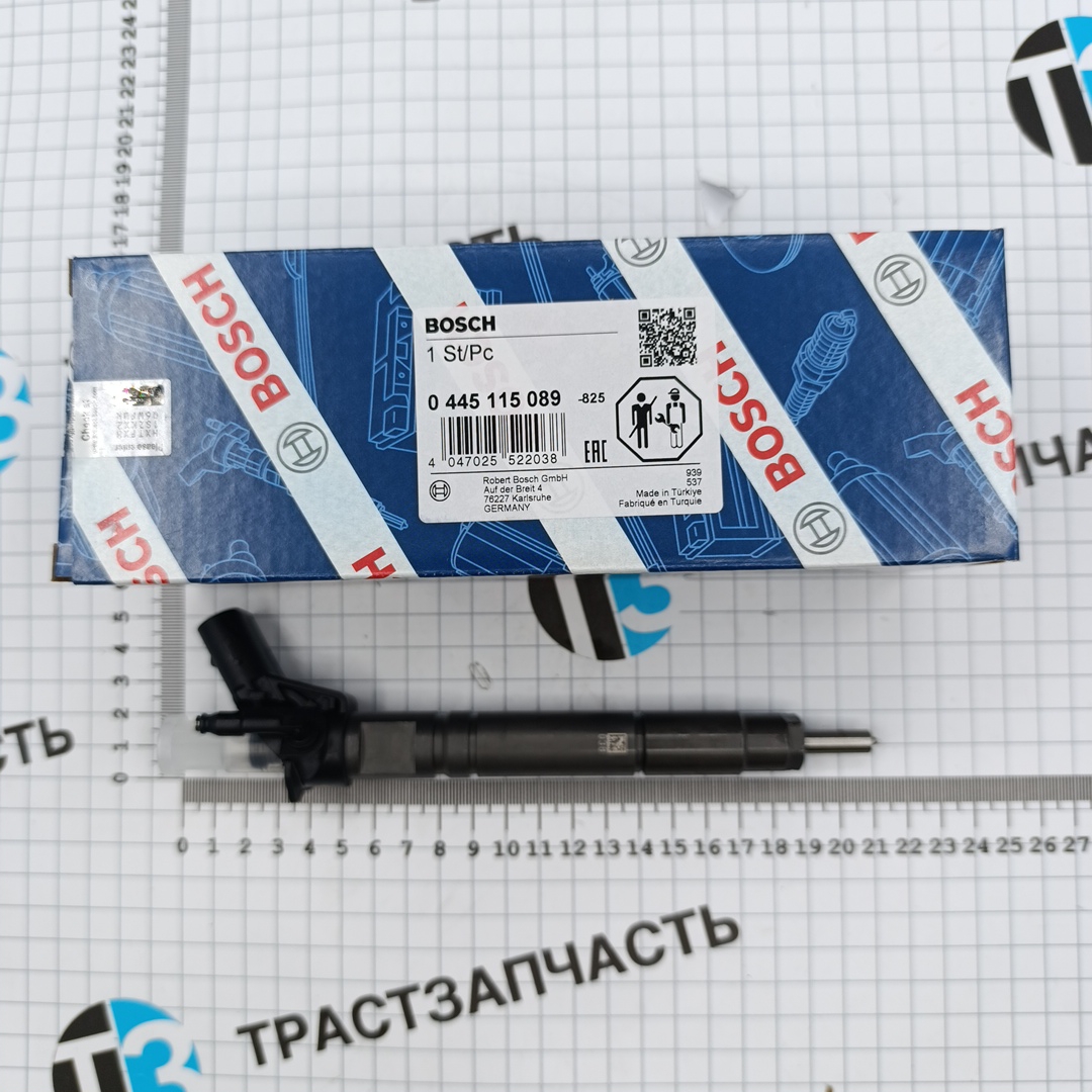 Форсунка топливная MB Sprinter 313 413 CDI (2.1) 2016- A6460700300/0445115089 BOSCH EUROPE