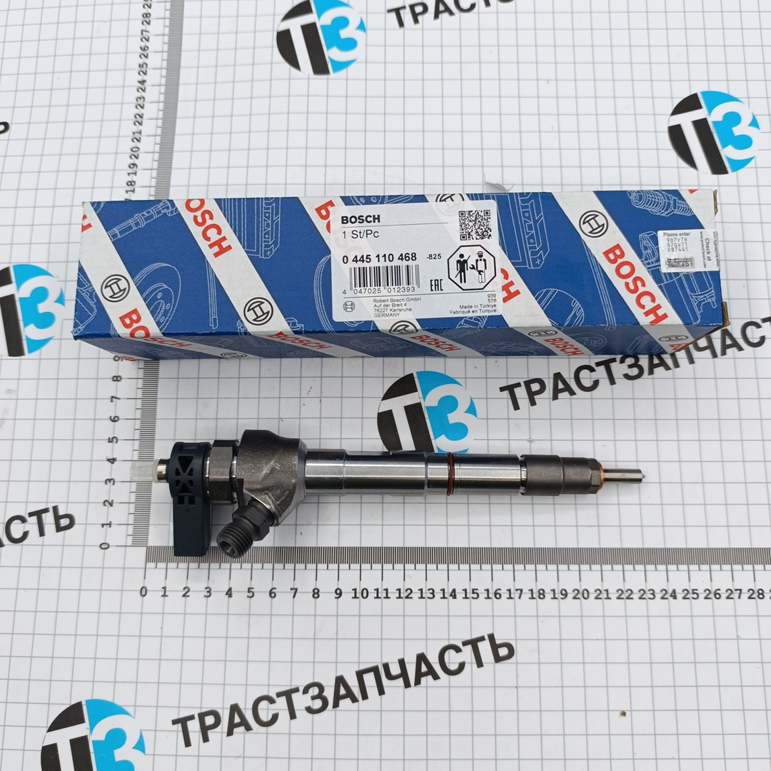 Форсунка топливная VAG Audi,Seat,Skoda,Volkswagen 2.0 TDI ( 04L130277AC ) BOSCH