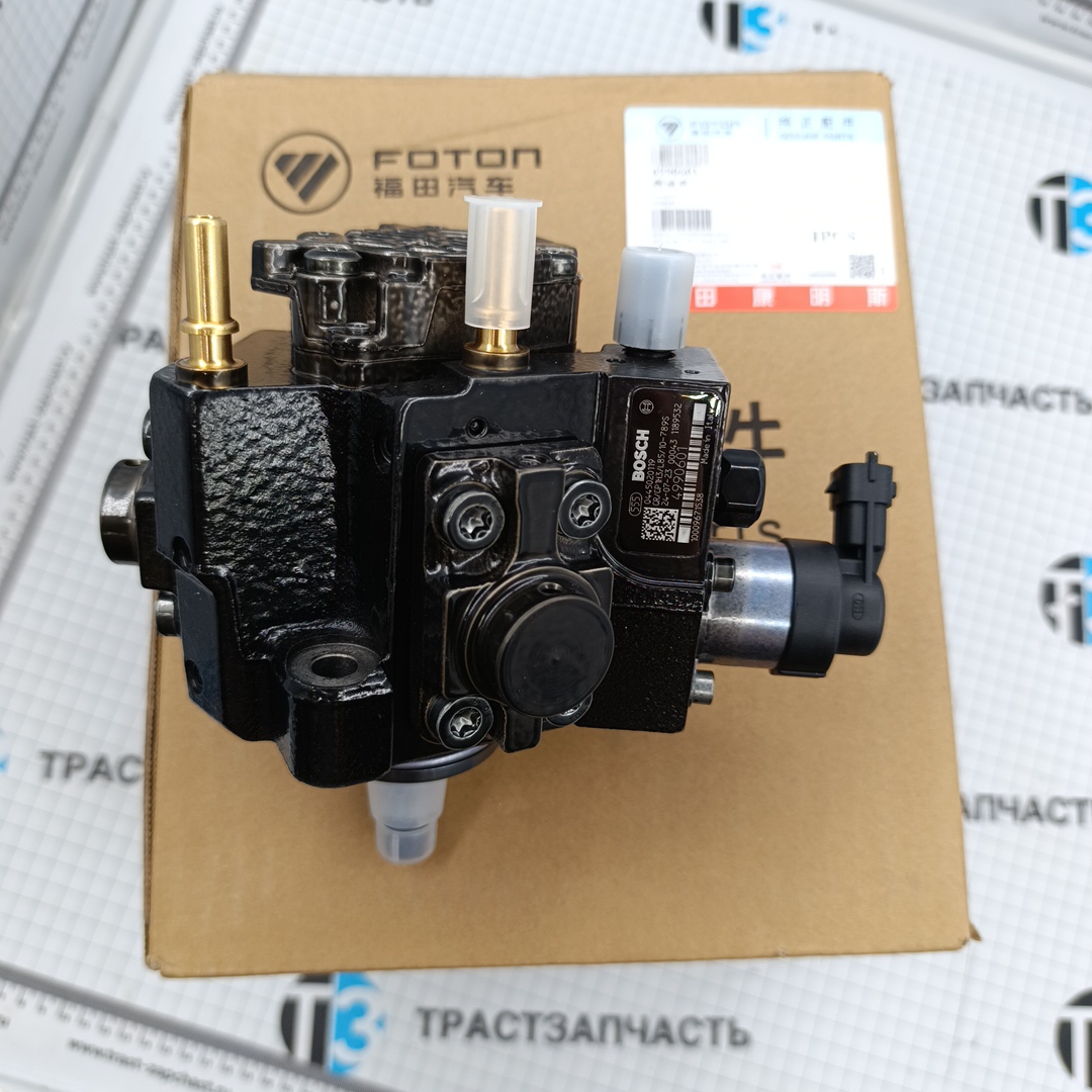 ТНВД для а/м Газель Next 2.8 ISF 0445020119/4990601/S0445020255W0478 ( оригинал подлинник) ORG FOTON