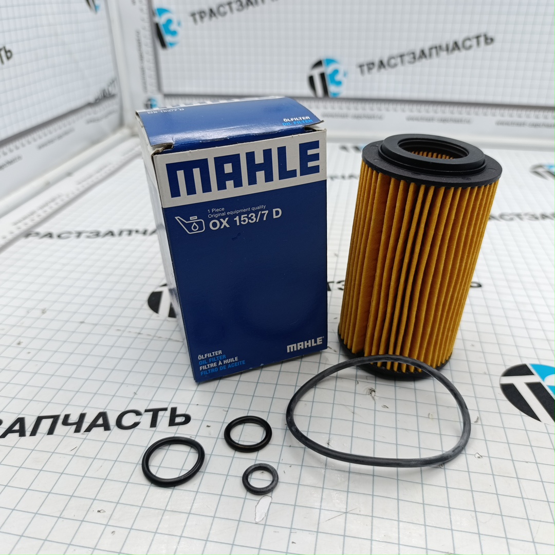 Фильтр масляный MB C-Class Sprinter I, II 00-> MAHLE KNECHT