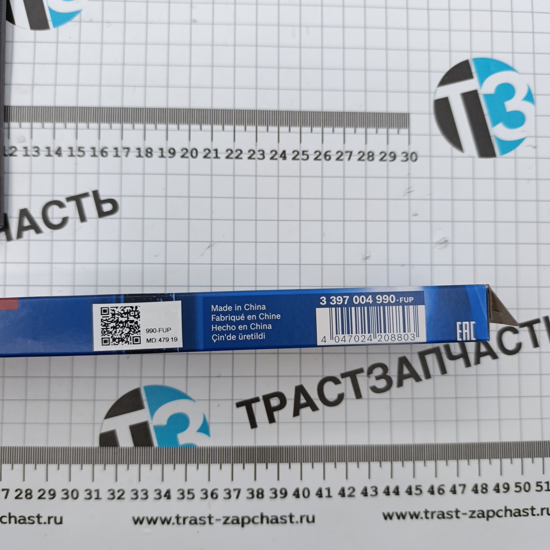 Щетка стеклоочистителя задняя Ford,KIA,Nissan,Opel,Toyota (каркасная, 300mm) BOSCH EUROPE